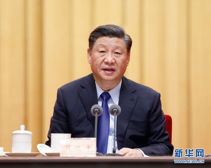 習(xí)近平在黨史學(xué)習(xí)教育動(dòng)員大會(huì)上強(qiáng)調(diào)學(xué)黨史悟思想辦實(shí)事開新局 以優(yōu)異成績(jī)迎接建黨一百周年李克強(qiáng)栗戰(zhàn)書汪洋趙樂際韓正王岐山出席王滬寧主持3.jpg