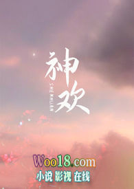 上海 徐汇 牛排